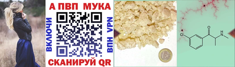 Alfa_PVP СК КРИС  что такое   Чайковский 