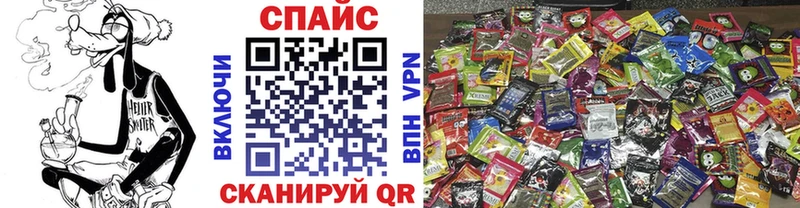 Бутират вода Чайковский