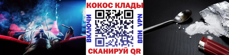 сколько стоит  Чайковский  Кокаин Боливия 