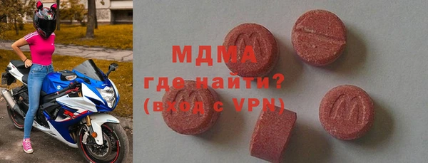 мдпв Белокуриха