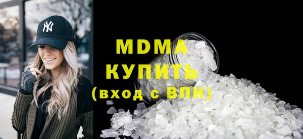 мдпв Белокуриха
