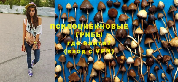 мефедрон Баксан