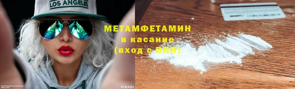 марки nbome Белоозёрский
