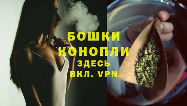 марки nbome Белоозёрский