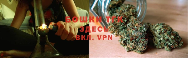 марки nbome Белоозёрский