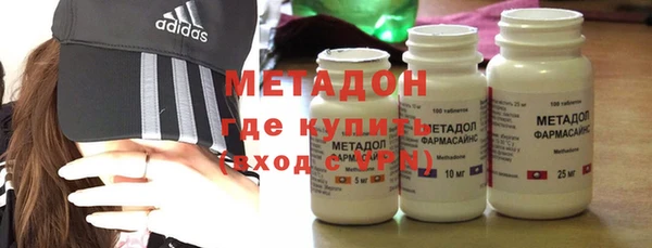 марки nbome Белоозёрский