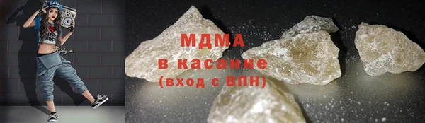 марки nbome Белоозёрский