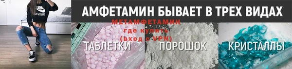 кокаин перу Беломорск