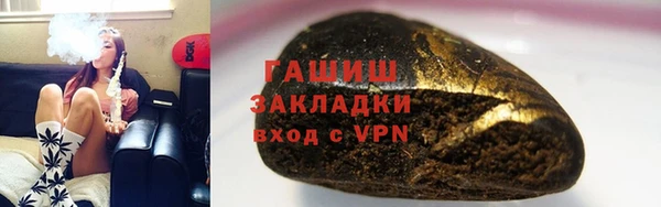 марки nbome Белоозёрский