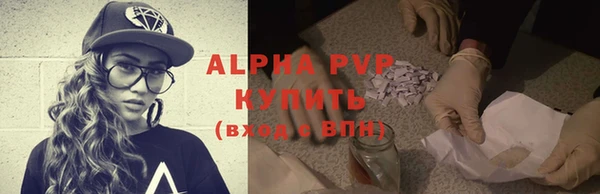 кокаин перу Беломорск