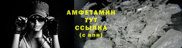 марки nbome Белоозёрский