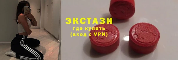 марки nbome Белоозёрский