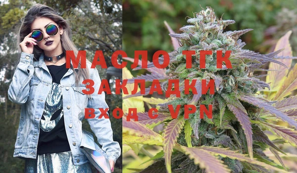 марки nbome Белоозёрский