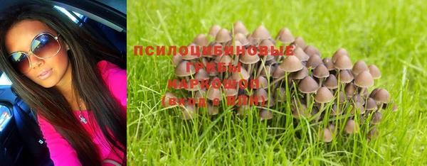 кокаин перу Беломорск