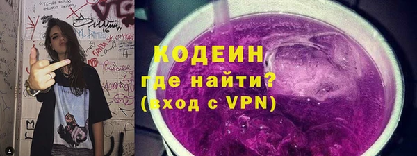 марки nbome Белоозёрский