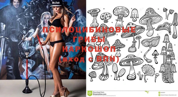 кокаин перу Беломорск