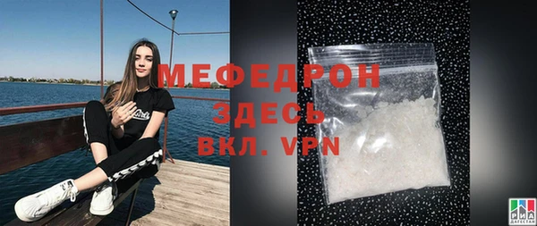 кокаин перу Беломорск