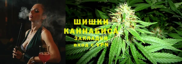 марки nbome Белоозёрский