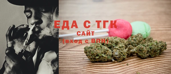 кокаин перу Беломорск