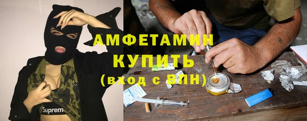 марки nbome Белоозёрский