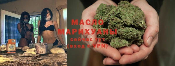 кокаин перу Беломорск