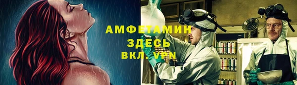 кокаин перу Беломорск