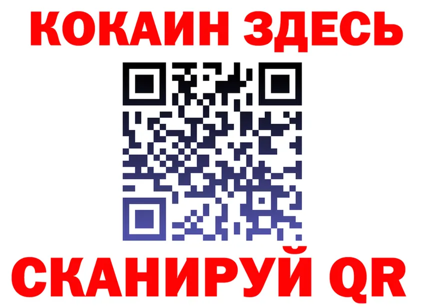 A PVP СК зеркало маркетплейс блэк спрут Чайковский