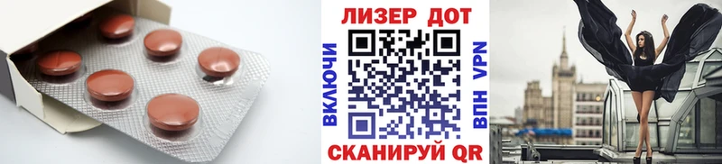 купить наркоту  Чайковский  ЛСД экстази кислота 